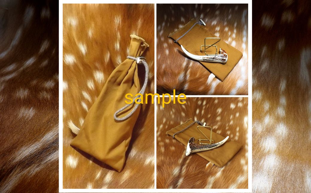 150-45 蝦夷鹿角スマホスタンド【鹿角クラフト】