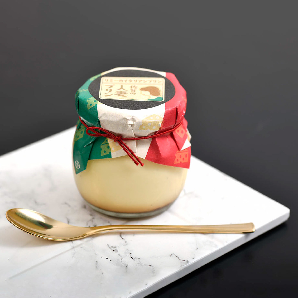 佐賀県神埼市のふるさと納税 佐賀の人妻プリン リミーのイタリアンプリン6個詰合せ【スイーツ プリン プリン県佐賀 プリンマップ】(H034113)