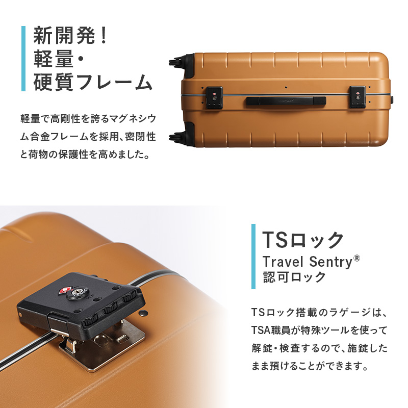 PROTeCA CHECKER FRAME ［ミッドナイトグリーン］エースラゲージ スーツケース ［NO.00143（04）］ プロテカ チェッカーフレーム スーツケース キャリーケース 旅 キャリー かばん バッグ 国産