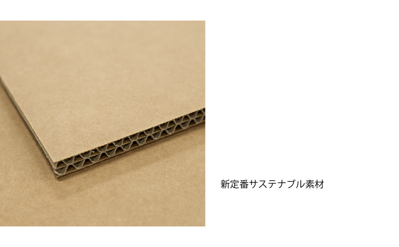 ｍCB ダストボックス 10L×2_No.1601377  雑貨 日本製 収納 ボックス 強化ダンボール採用 小物収納 インテリア 家具 国産 北海道 赤平市