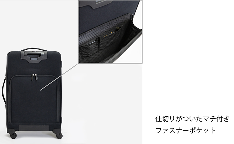 Haybale ローラブル ソフト スーツケース MIDDLE_No.8801277 キャリーケース 旅 旅行 キャリー かばん バッグ 国産 日本製 北海道 赤平市