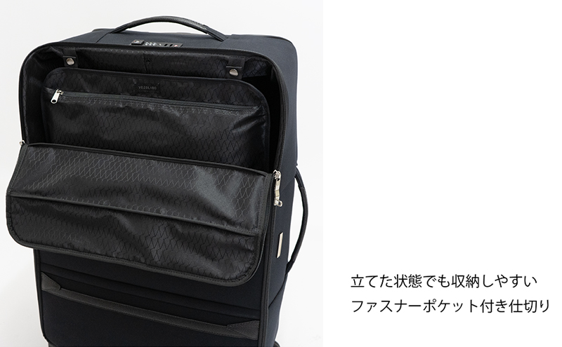 Haybale ローラブル ソフト スーツケース LARGE_No.8801377 キャリーケース 旅 旅行 キャリー かばん バッグ 国産 日本製 北海道 赤平市