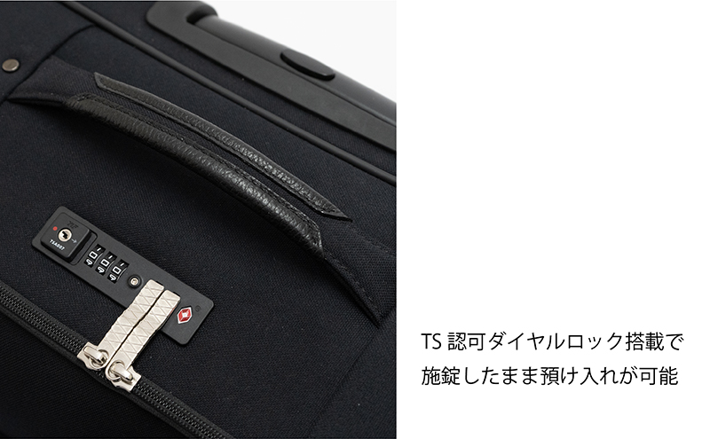 Haybale ローラブル ソフト スーツケース LARGE_No.8801377 キャリーケース 旅 旅行 キャリー かばん バッグ 国産 日本製 北海道 赤平市