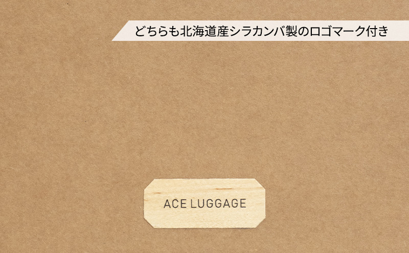 【3点セット】 ｍCB テーブル ＆ スツール 雑貨 インテリア 日本製スツール 強化ダンボール採用 寝室 リビング 書斎 エコ アップサイクル 再利用 リサイクル 電車 鉄道  北海道 赤平市 国産 日本製