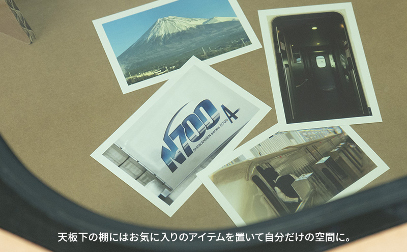 N700系typeA 東海道新幹線窓 ｍCB テーブル _No.1701277 インテリア 強化 ダンボール イス 腰掛け 軽量 エコ アップサイクル 再利用 リサイクル 電車 鉄道  北海道 赤平市 国産 日本製