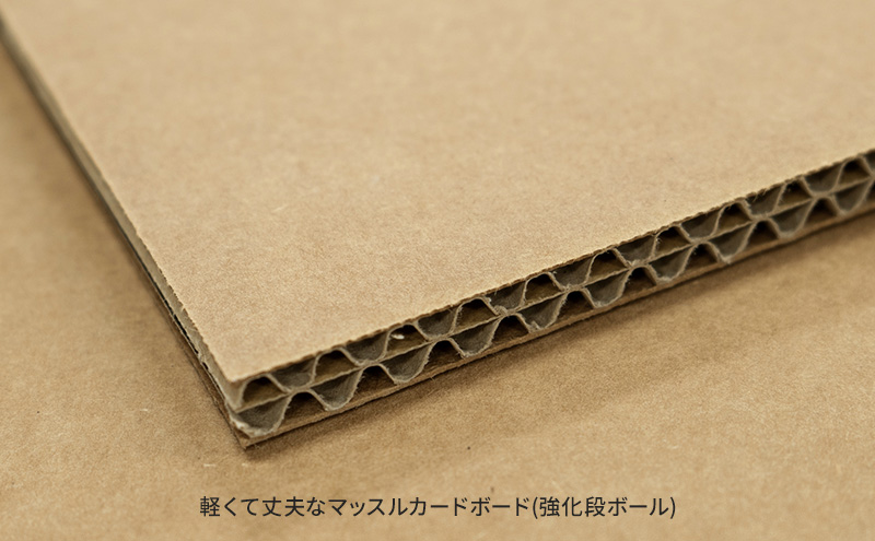 N700系typeA 東海道新幹線窓 ｍCB テーブル _No.1701277 インテリア 強化 ダンボール イス 腰掛け 軽量 エコ アップサイクル 再利用 リサイクル 電車 鉄道  北海道 赤平市 国産 日本製