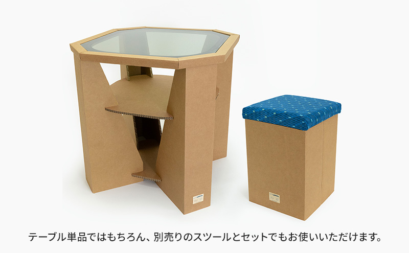 N700系typeA 東海道新幹線窓 ｍCB テーブル _No.1701277 インテリア 強化 ダンボール イス 腰掛け 軽量 エコ アップサイクル 再利用 リサイクル 電車 鉄道  北海道 赤平市 国産 日本製