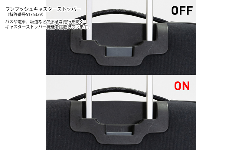 N700系typeA 東海道新幹線 モケットソフトスーツケース No.8702277 出張 旅行 日本製 62L チケットホルダー付き エコ アップサイクル 再利用 リサイクル 電車 鉄道 北海道 赤平市 国産