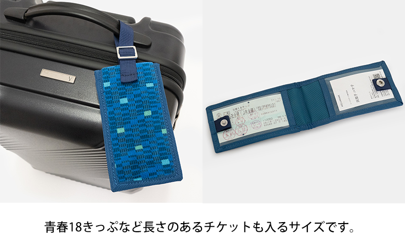 N700系typeA 東海道新幹線 モケットハードスーツケース MIDDLE No.5702277 インテリア 強化 ダンボール イス 腰掛け 軽量 エコ アップサイクル 再利用 リサイクル 電車 鉄道  北海道 国産 日本製