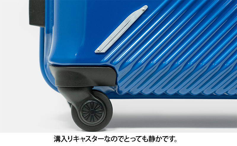 N700系 typeA 東海道 新幹線 窓 リサイクルシェルスーツケース_No.5701277 ブルー 61L キャリーバッグ 旅行バッグ 旅行 海外旅行 旅行用品 日本製 小物 エコ アップサイクル 再利用 リサイクル 電車