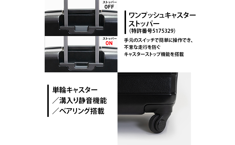 Trunkレザーバンドハードスーツケース_No.5800277 ブラウン 62L キャリーバッグ 旅行バッグ 旅行 海外旅行 旅行用品 日本製 キャリーケース 旅 キャリー かばん バッグ 国産 日本製 北海道 赤平市