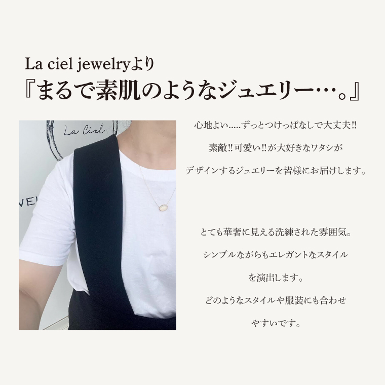 オパールのオーバルネックレス 【アクセサリー K18 イエローゴールド 天然石 保証書付き 楕円 贈り物 ギフト 茨城県 鹿嶋市 】（KBD-30）