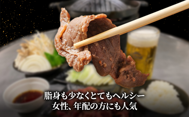 【出荷期間：10月～5月】富良野 ジンギスカン ひつじの丘 4種セット サフォーク ミルクラム ホワイト 各300g ジンしゃぶ 200g じんぎすかん ふらの 焼肉 ラム らむ 肉 大人気 おすすめ BBQ 北海道