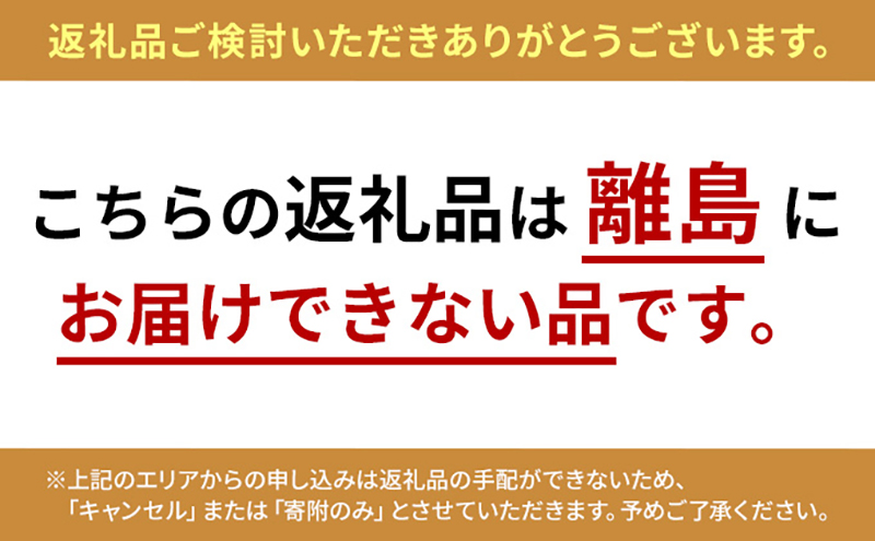＜2026年春出荷＞富良野産 アスパラ 1kg L-2Lサイズ 野菜 アスパラガス グリーンアスパラ あすぱら 春野菜 北海道 (畠山農園）