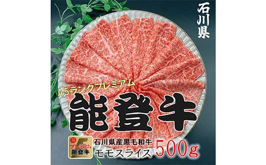 yΐ쌧sz\o 500g×1p  ō  Ԃ јa \o F6P-2404