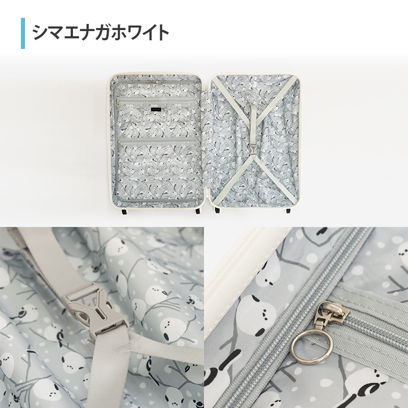 Brush 北海道 カラーパレット スーツケース LTD ポケット 37L CABIN_No.5802077 シマエナガホワイト キャリーケース 旅 キャリー かばん バッグ 国産 日本製 北海道 赤平市