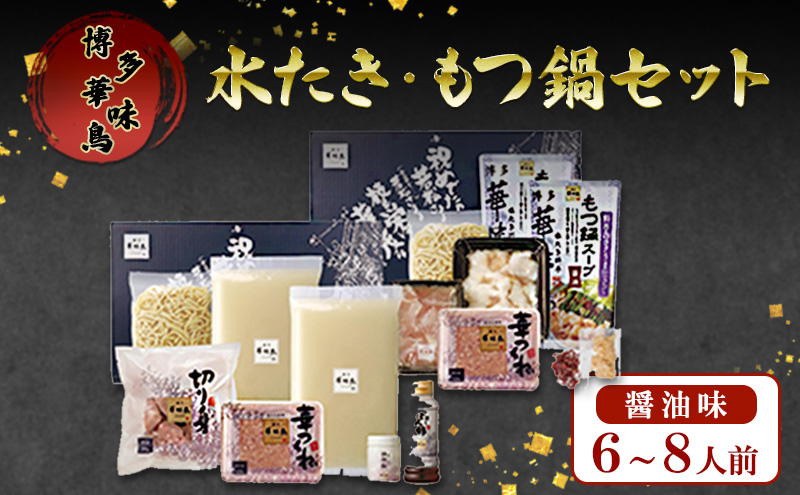 y品z ؖ EݖZbg(6`8lOj   傤