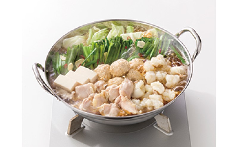 もつ鍋 博多華味鳥 水たき・もつ鍋醤油味セット(6～8人前） もつ 水炊き しょうゆ