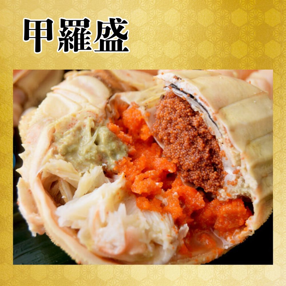 11-181 【年内配送12月15日入金まで】ボイルセコガニ1kg｜ セイコ蟹 ズワイガニメス 子持ち within2025
