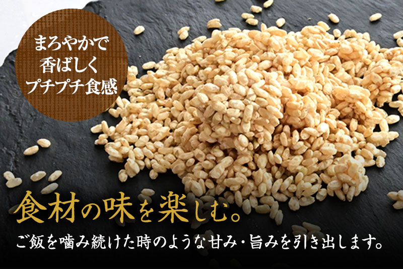 京都・喜右衛門 有機 発芽玄米生生麹 2kg（500g×4袋）真空パック〈有機 オーガニック 無添加 生麹 発酵食品 味噌作り甘酒作り 酵母作り 玄米 発芽玄米 健康維持 体力増進〉