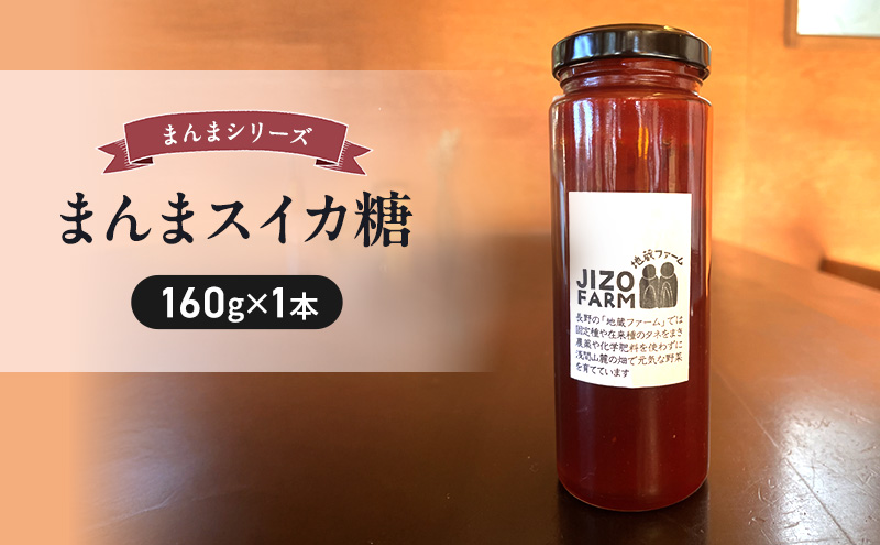 y쌧sz܂܃XCJi160g×1{j nt@[@@@Y@\@Z