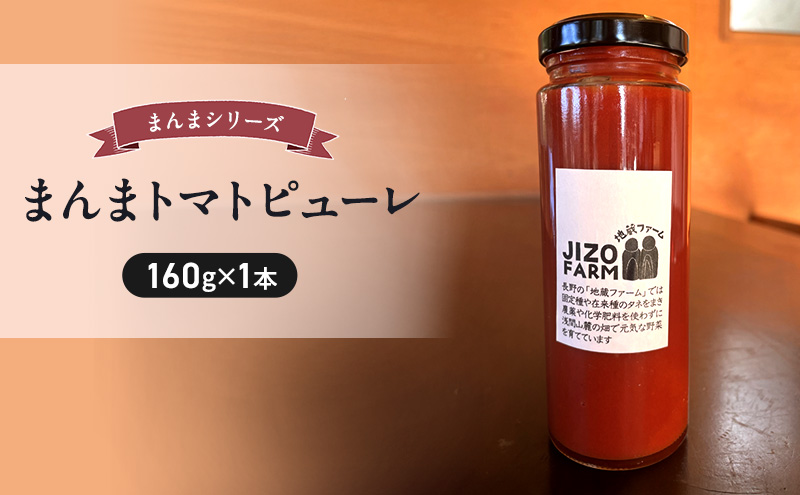 y쌧sz܂܃g}gs[i150g×1{j nt@[@@@Y@\@Z