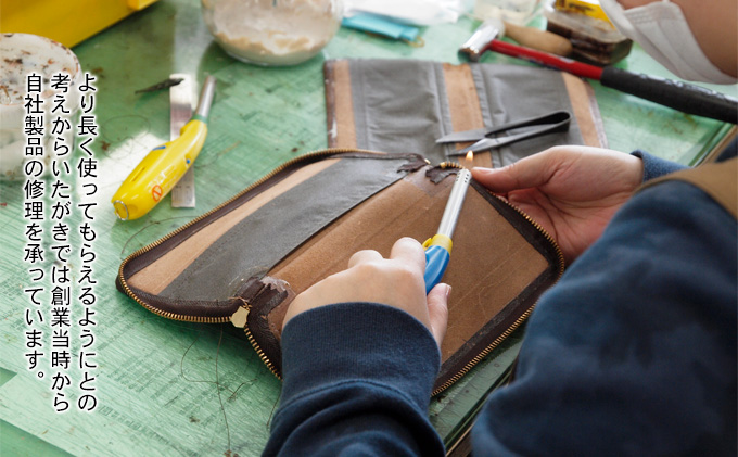 長財布 ワイド キャメル 財布 さいふ 革 革製品 レザー 牛革 ギフト プレゼント おしゃれ ロング ウォレット シンプル ファッション 北海道 赤平 いたがき