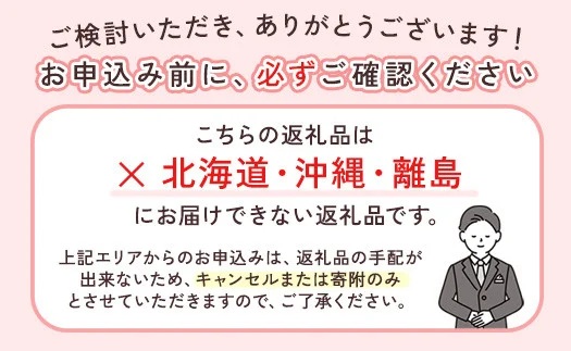 ＜2月より発送＞家庭用 不知火5kg+250g（傷み補償分）◇【デコポンと同品種・人気の春みかん】 わけあり 訳あり ワケアリ ※北海道・沖縄・離島への配送不可 ※2026年2月上旬～3月下旬頃に順次発送予定