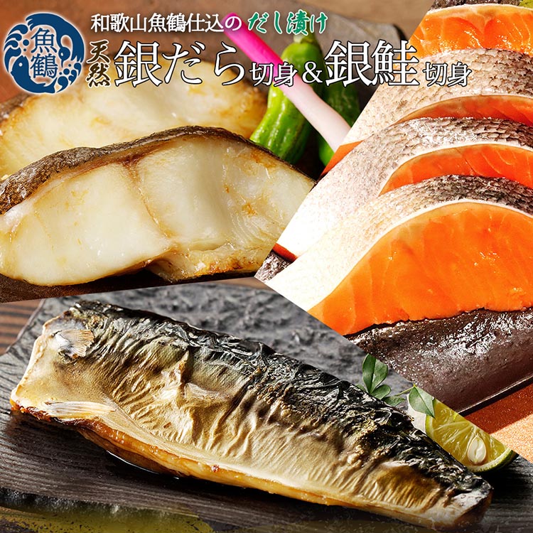 ya̎Rlza̎Rߎd݂̂Ђ₾ؐg4؁Eؐg4؁E΃tB4i^pbNj  ւ̔zs