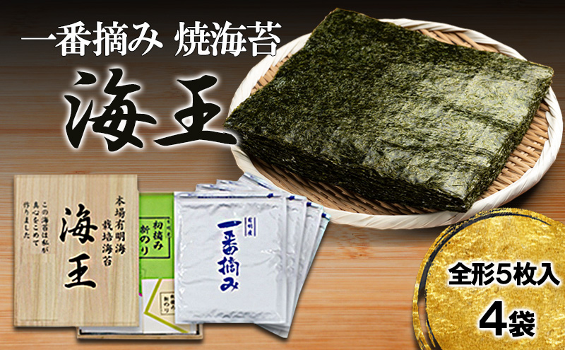 �y���������q�s�z�C�� ��ԓE�� �ĊC�� �S�` 5����4�� �����L���̂� �C�� �̂�