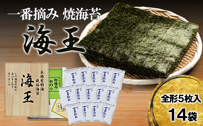 yqszC ԓE ĊC 514 L̂ C ̂