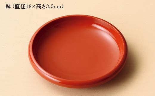 山中塗 飛鳥鉢 漆器 鉢 F6P-2436