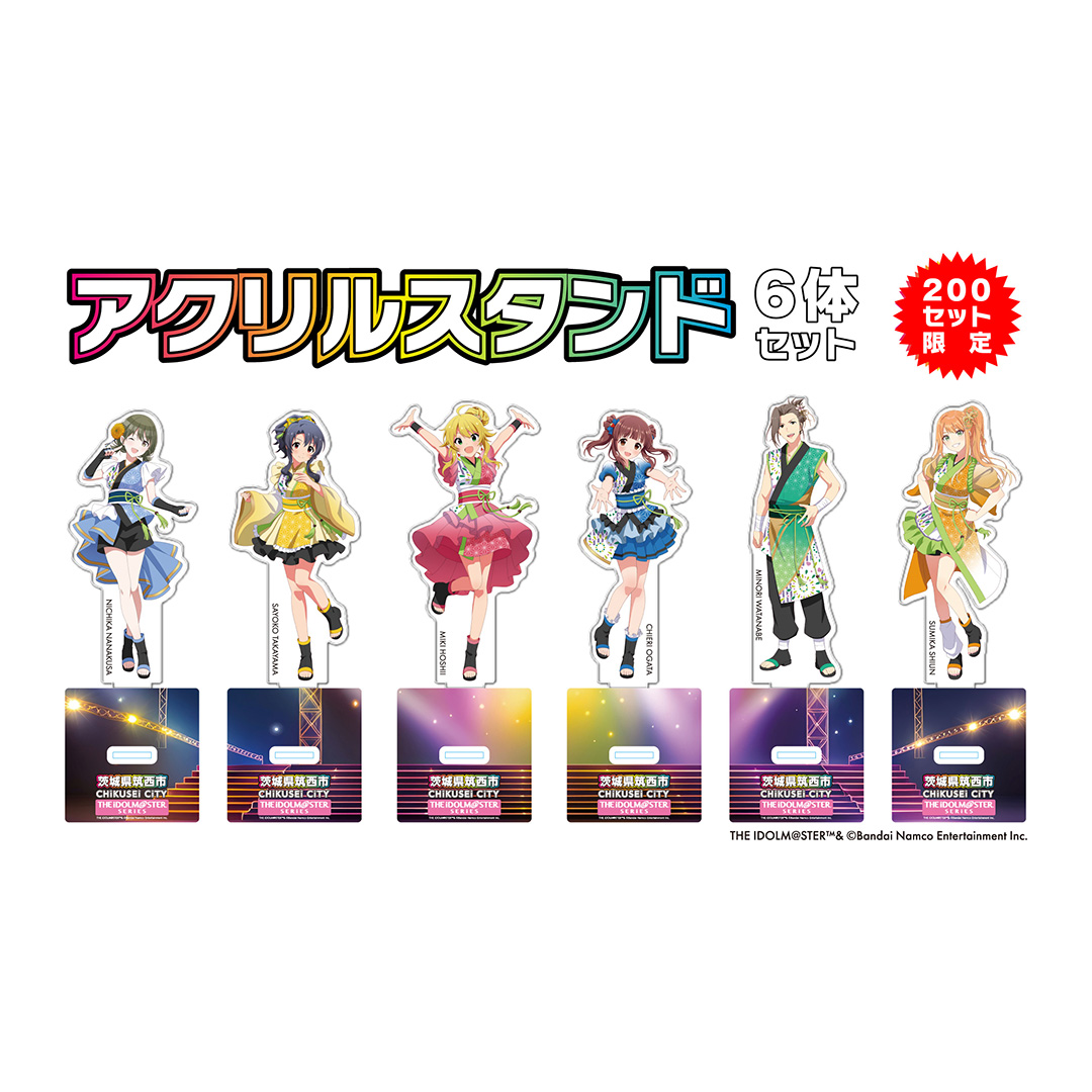 アイドルマスター』シリーズ オリジナル アクリルスタンド アイマス
