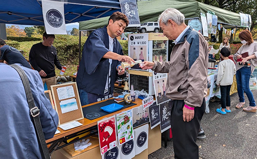 農アル（さつま芋の甘酒） あまざけ 酒 ノンアルコール さつまいも F6T-618