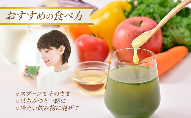 生ローヤルゼリーRN 100g×1個 ローヤルゼリー ロイヤルゼリー 王乳 健康 栄養 必須アミノ酸 たんぱく質 ビタミン ミネラル 非加熱 酵素 送料無料 日新蜂蜜 岐阜県 安八町