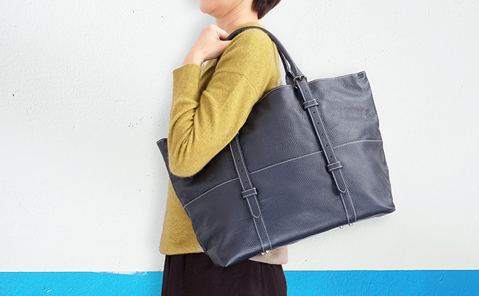 牛革 トートバック 紺｜北海道 滝川市 カバン 鞄 バック バッグ トート B4 B4ファイル 革 革製品 牛革