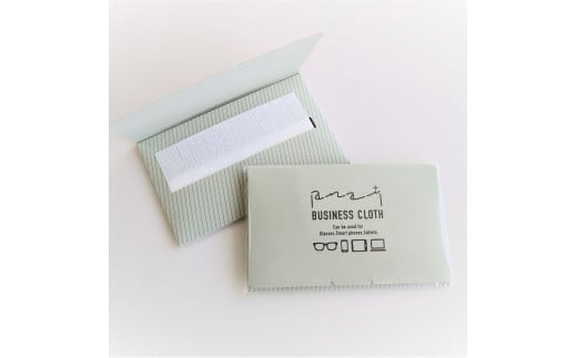 くらす三彩ビジネスクロス(BUSINESS CLOTH) 20個セット 12枚入 93×101mm OAクリーナー 液晶クリーナー ドライタイプ スマホ パソコン タブレット モニター メガネ 掃除