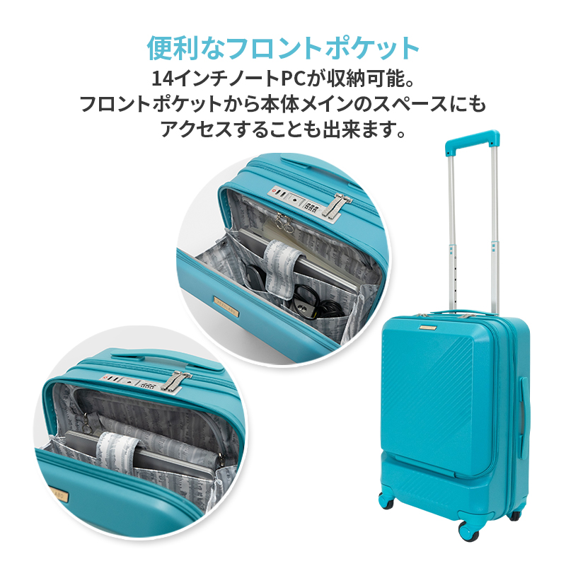 Brush 北海道 カラーパレット スーツケース ポケット 37L CABIN_No.5801077 はまなすピンク キャリーケース 旅 キャリー かばん バッグ 国産 日本製 北海道 赤平市