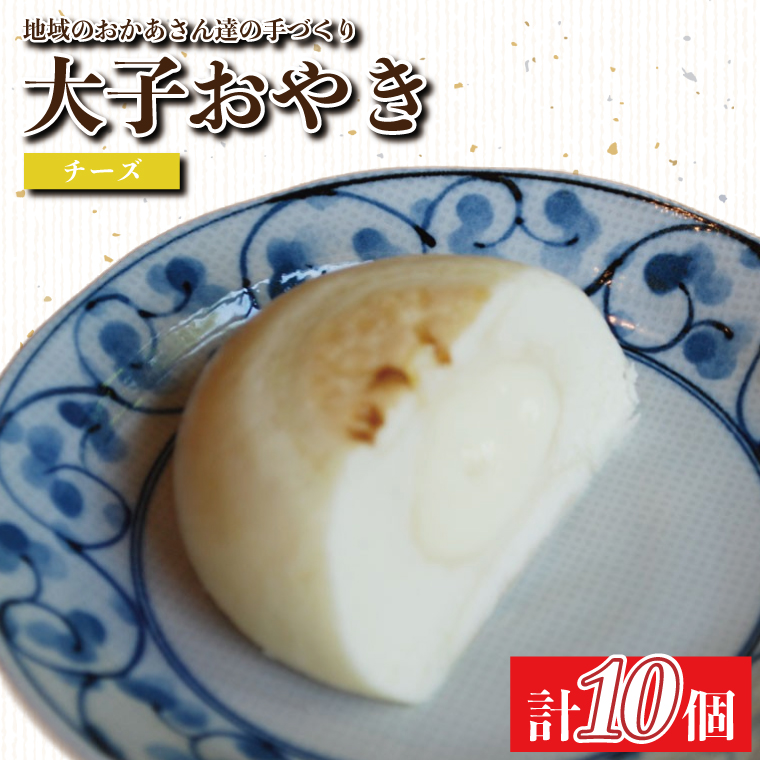 �y��錧��q���z��q���₫�y�`�[�Y�z10����b�`�[�Y ��錧 ���y���� ���y�� ����� �\��(AL008)