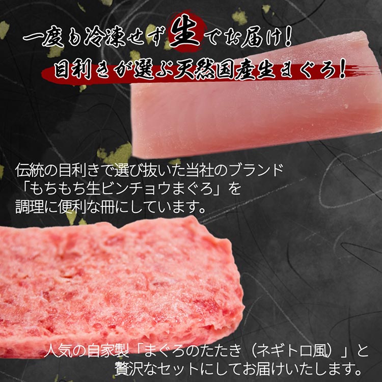 〈毎月定期便〉紀州和歌山うまいもんセットC(生まぐろ・うなぎ蒲焼・熊野牛)全3回 ※離島への配送不可