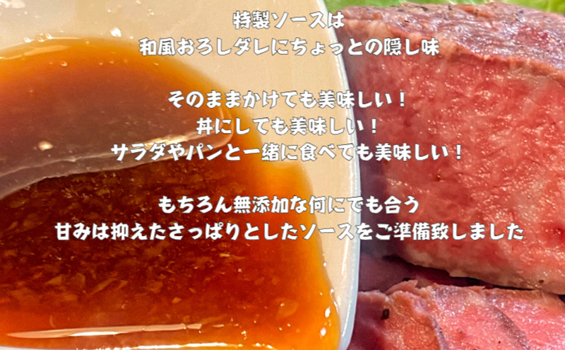 厳選黒毛和牛 低温ロースト 200g×2個 黒毛和牛 ローストビーフ 冷凍 ギフト 和牛 国産牛 内祝い 和牛ローストビーフ 冷凍 ローストビーフ用 牛肉 黒毛和牛ローストビーフ 高級肉 お肉 岩沼市 宮城県 特製タレ付き