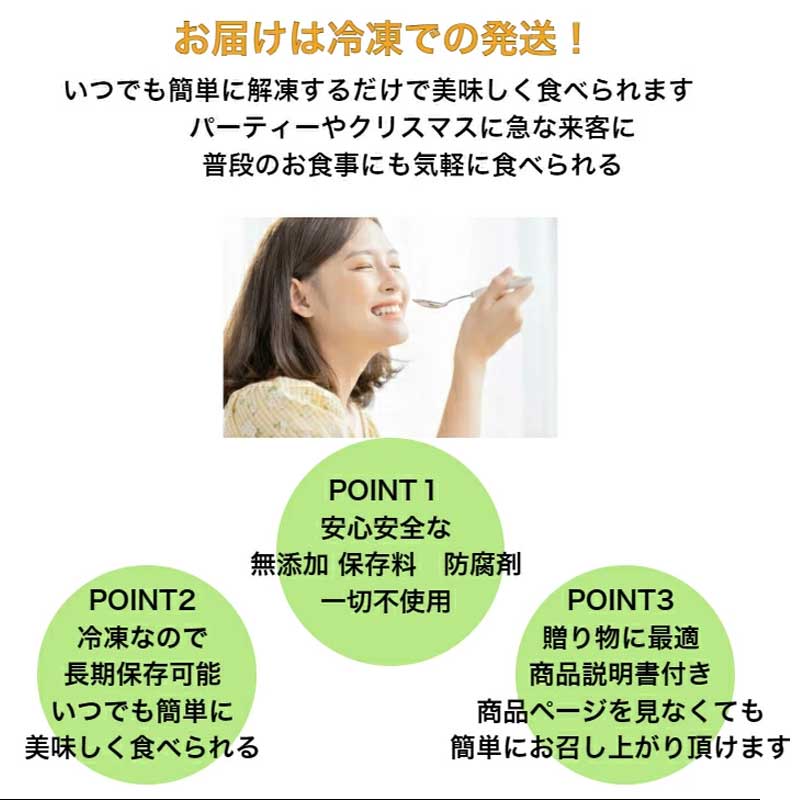 厳選黒毛和牛 低温ロースト 200g × 1個 黒毛和牛 ローストビーフ 冷凍 ギフト 和牛 国産牛 特製タレ付き