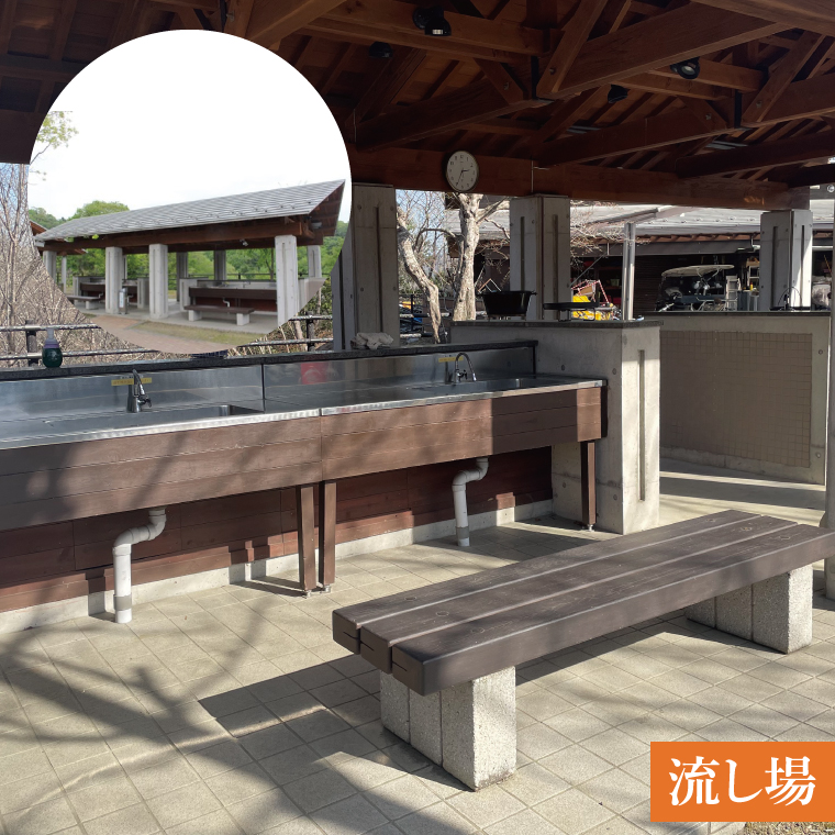 日帰りバーベキューサイト利用券(定員：8～12名)【大子広域公園オートキャンプ場 グリンヴィラ】｜アウトドア バーベキュー BBQ キャンプ グリンヴィラ 利用券 自然 日帰り 体験 旅行 茨城県 大子町(BQ004)