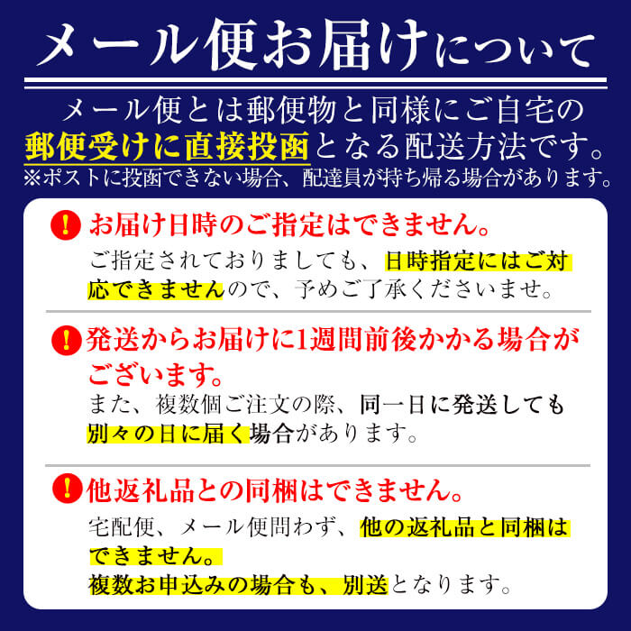 鹿児島県志布志市のふるさと納税 大地の黄金干し芋 計500g(100g×5袋) p7-039