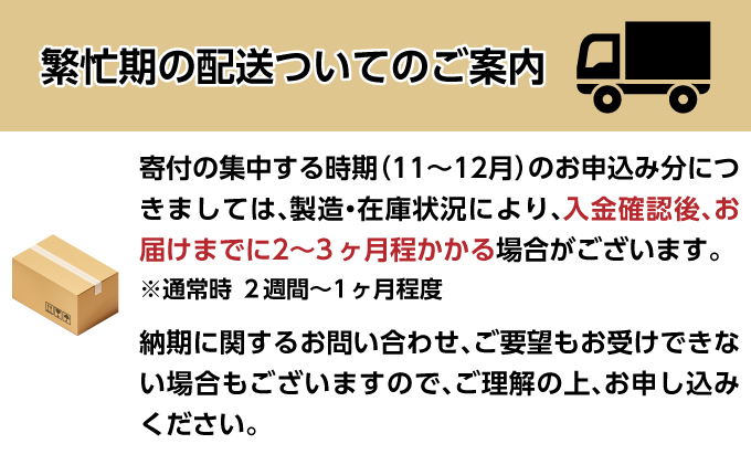 エリエール ハーフサイズ 収納に便利 コンパクト【少量3パック】 [アソートU]エリエール シャワートイレのためにつくった吸水力が2倍 トイレットペーパー ダブル 25m 12R 3パック 計36ロール 防災 常備品 備蓄品