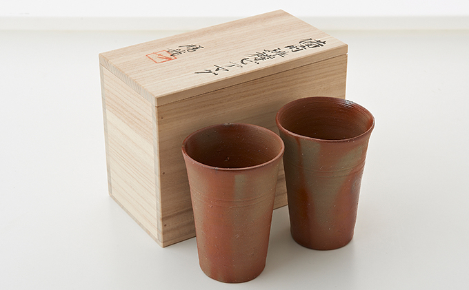 備前緋だすきビアーマグギフト プレゼント お祝い 食器 グラス コップ 