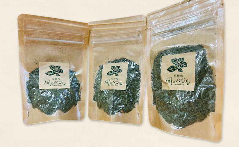 北海道産 乾燥 バジル 10g 3袋 ドライ ハーブ スパイス 料理 調味料 粉末 粉末状 イタリアン 北海道 倶知安町