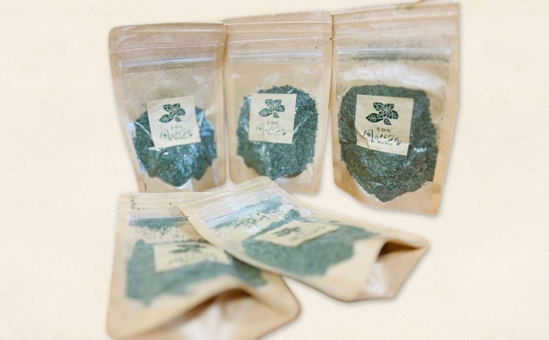 北海道産 乾燥 バジル 10g 5袋 ドライ ハーブ スパイス 料理 調味料 粉末 粉末状 イタリアン 北海道 倶知安町