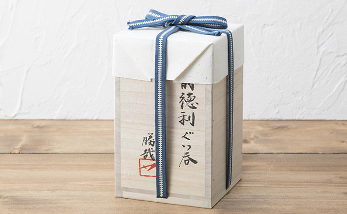 備前徳利　ぐい呑 父の日 おすすめ ギフト グラス とっくり 