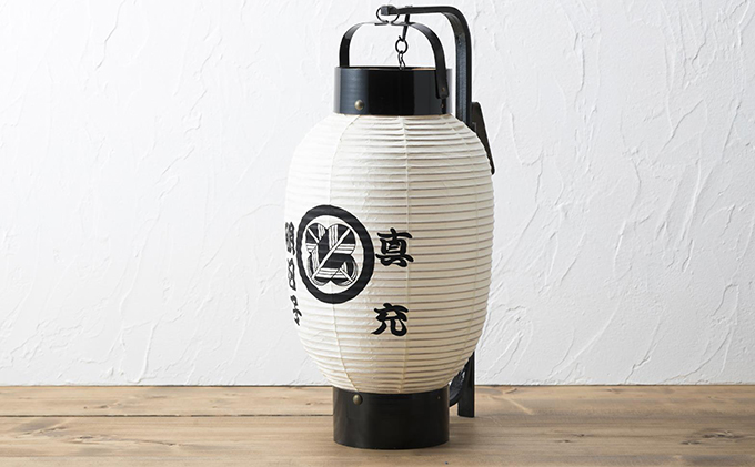 和紙　地張　弓張提灯 インテリア ちょうちん しょうめい 和雑貨 